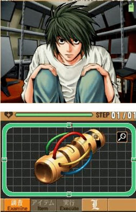 Death note kira game